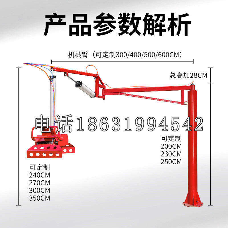 威海市schunk雄克机械抓手PGN-plus系列0372092|PGN-plus 64-1-AS-KVZ